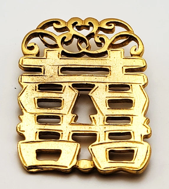 BROCHE Ancienne Vintage ÉDELWEISS En BAKÉLITE Beige - Porte-bonheur & Symbole - Très Bon état