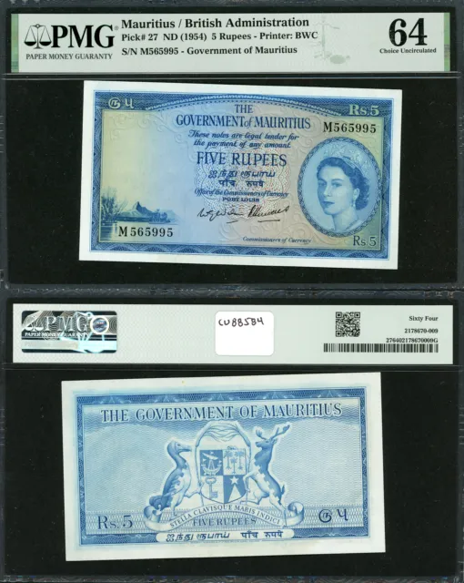 MAURITIUS Government of Mauritius ND (1954) 5 Rupees PMG-64 #CU88584