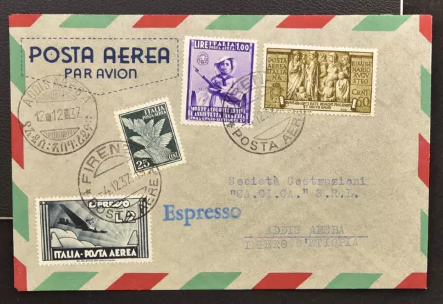 ITALY to ETHIOPIA 1937 Scarce Express Airmail Cover FIRENZE via ASMARA to ADDIS