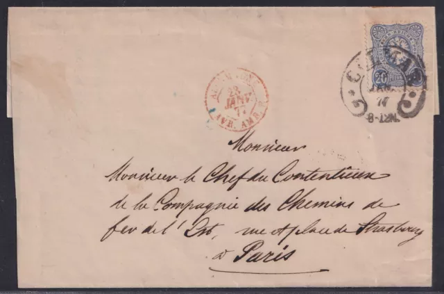 67659) COLMAR Elsass Hufeisen-Stempel 1877 auf Brief nach Frankreich