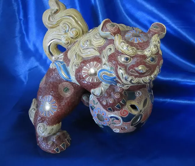 SALE Vtg brown cream foo dog shishi lion figurine made in Japan stamped 8"