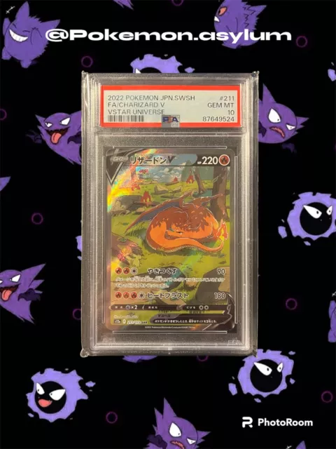 Pokemon Card PSA 10 Charizard V 211/172 s12a VSTAR Universe SAR Japanese