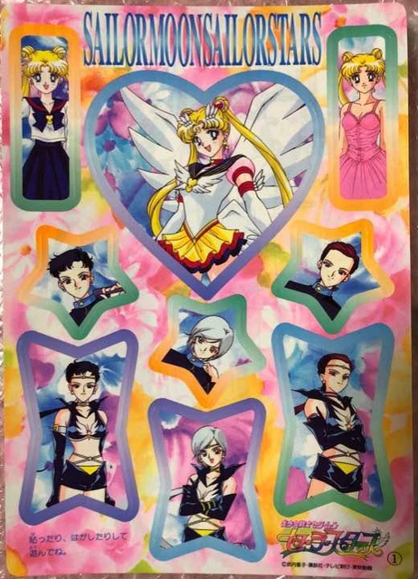 Period Thing Sailor Moon Stars Types Jumbo Card Sticker Sheets