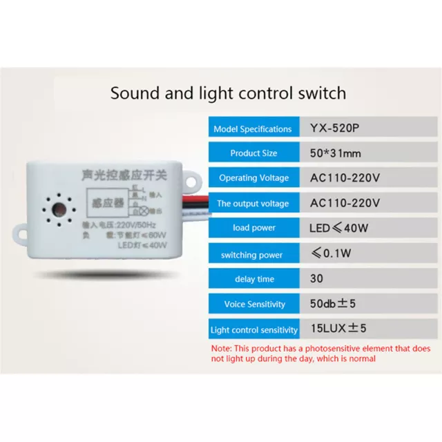 220V Voice Sensor Switch Indoor Intelligent Auto On Off Lights Switch DetectMA