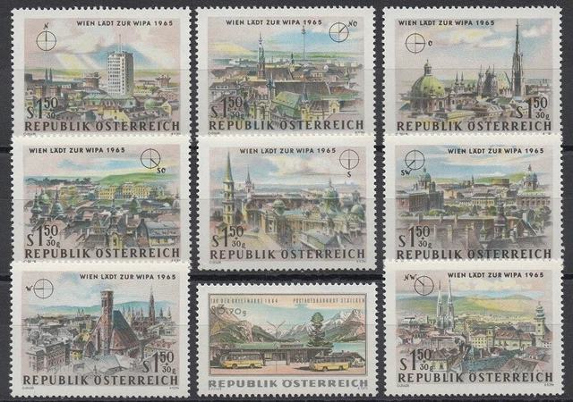 Austria 1964 Sc# B306-B313 Mint MNH Vienna views compass west east north stamps