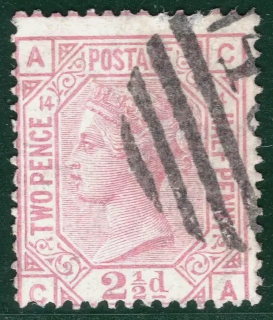 GB QV SG.141 2½d Rosy Mauve Plate 14 (1879) CLEAR PROFILE Used Cat £85+ REDB152