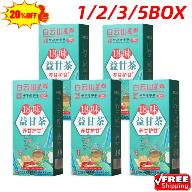 1/2/3/5Box 18 Flavors Liver Care Tea - 18 Flavors of Liver Protection Tea