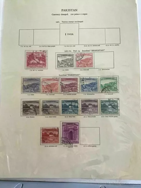 Pakistan 1960 to 1962 stamp album pages R23472