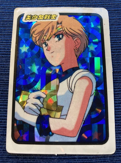Rare Sailor Moon S Prism Sticker Card- Vintage 90s Taiwan, Sailor Uranus