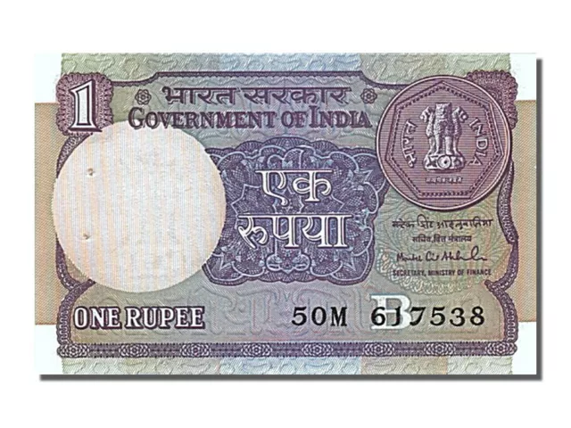 [#252898] Billete, 1 Rupee, 1981, India, SC