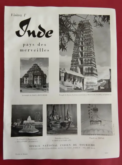 Publicité de presse Visitez l'INDE Pays des Merveilles Voyage Tourisme   1956