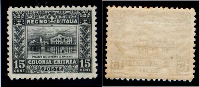 1928-29 Regno - Eritrea - Soggetti Africani  - c.15  D.11 -  Ottima Centr. MNH**