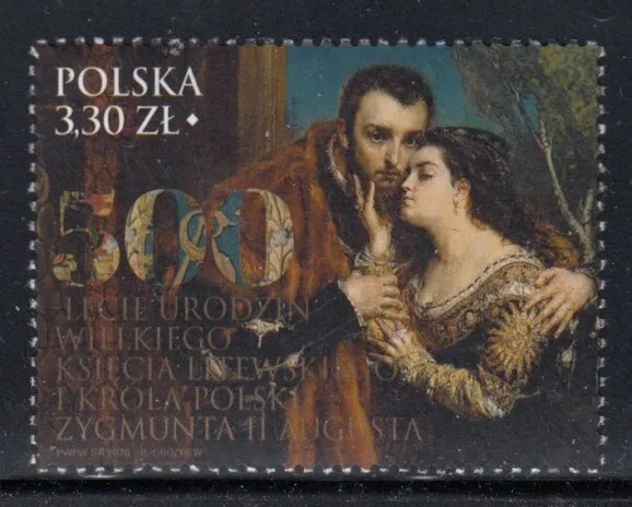 POLAND Sigismund II Augustus JOINT ISSUE WITH LITHUANIA MNH stamp