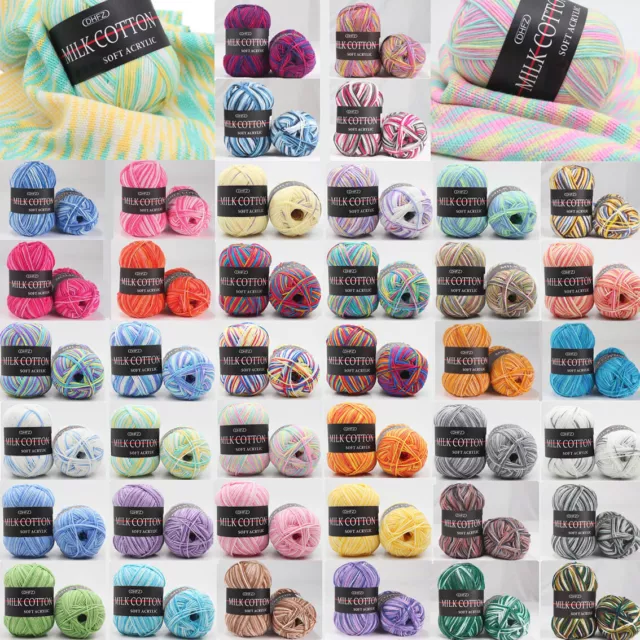 50g Knitting Yarn 3Ply Soft Milk Cotton Multi Colour Craft Ombre Gradient DIY