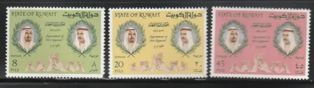 Kuwait    1966   Sc # 345-47   MNH    OG