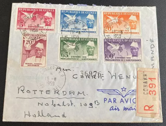 Republic Of New Guinee. Conakry To Holland 1959. Some Marks/Roughly Opened