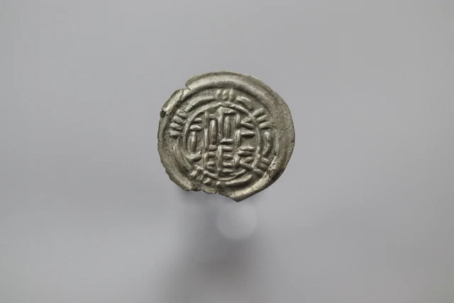 Yemen Rassid Zaydi al-Nasir 913-934 AR 1/6 Dirham Sa`dah SILVER 0.28Gr. B18#2511