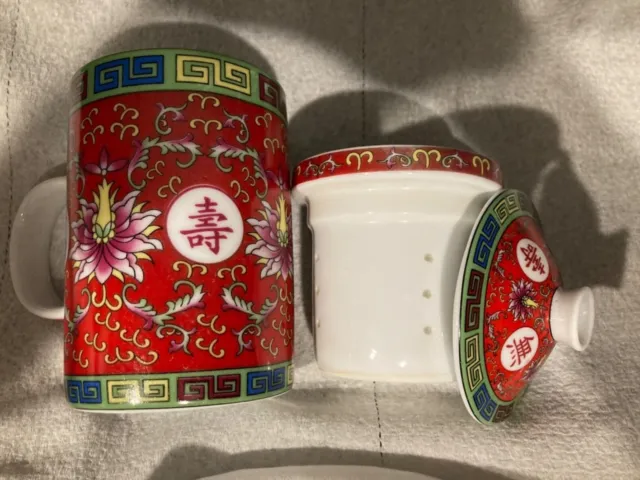Chinese Jingdezhen Red Longevity Porcelain Teacup Coffee Mug w/ Infuser Asian