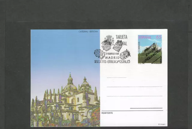 Spain 1997 Tarjeta Entero Postal Edifil 166 En Primer Día Catedral De Segovia