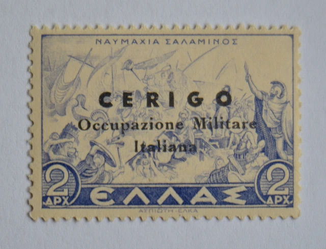 1941-1943? Stamp Greece WWII Italy Italian Occupation CERIGO Ionian Island 2L