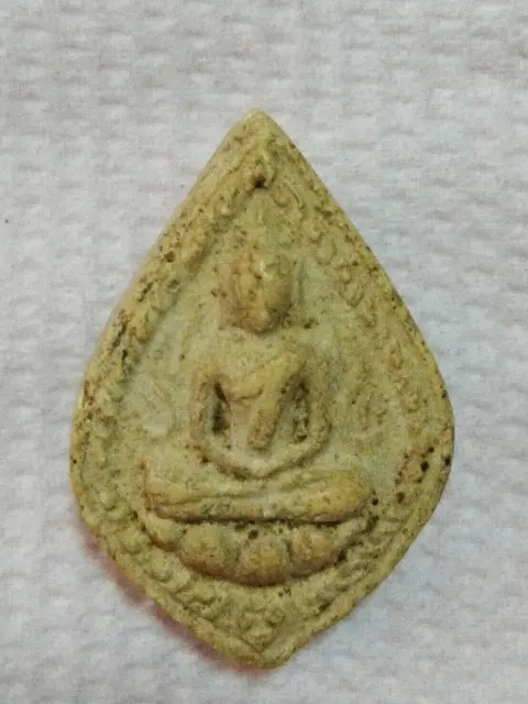 Thai Amulet Phra Kru Suphot Wat Suthat  B.E.2484 consecrated ceremony Indochine