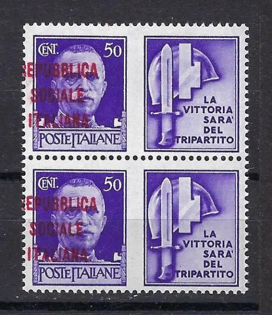 Italian Social Republic 1944 Sc# 14 overprint shifted pair Axis pair MNH
