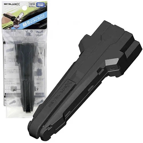 takara-tomy-beyblade-x-launcher-grip-black-burst-bx-11-official-in
