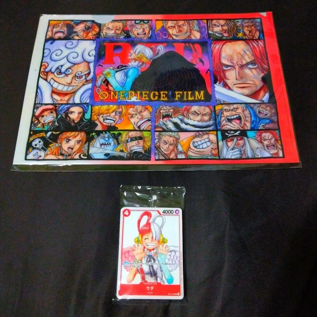 Monkey D. Luffy P-022 [PAR] Parallel Film RED Finale Set One Piece Card