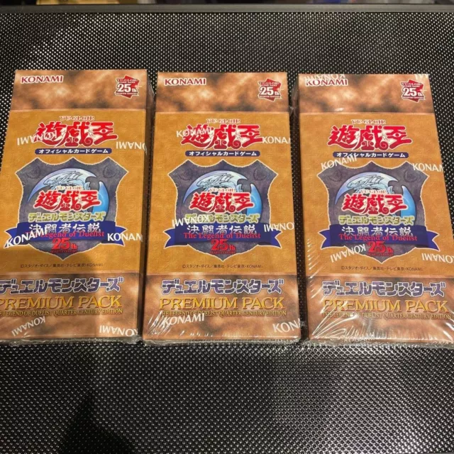 Yugioh Premium Pack Tokyo Dome 2024 Sealed Box x3 Japanese