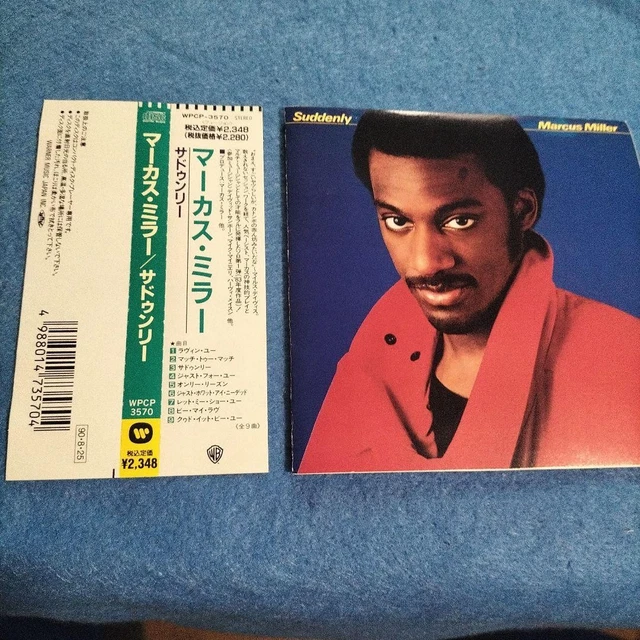 JAPAN EDIT. MARCUS Miller Soudain CD avec Obi 1990 Warner Records EUR ...