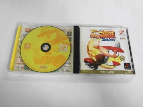 Sony Playstation 1 PS1 Jikkyou Powerful Professional Baseball 2000 Japanese Ver