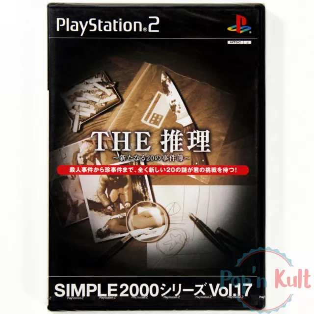 Jeu SIMPLE 2000 Vol. 17 The Suiri [JAP] sur PlayStation 2 / PS2 NEUF Blister