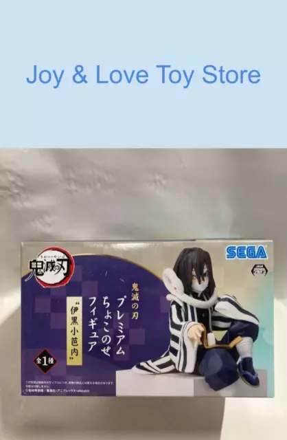 SEGA Demon Slayer Kimetsu no Yaiba Obanai Iguro Chokonose Figure Japan Import