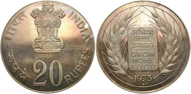 INDIA 1973-B 20 Rupees FAO Proof #WC70188