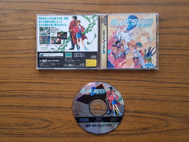 Radiant Silvergun (Switch) au meilleur prix sur
