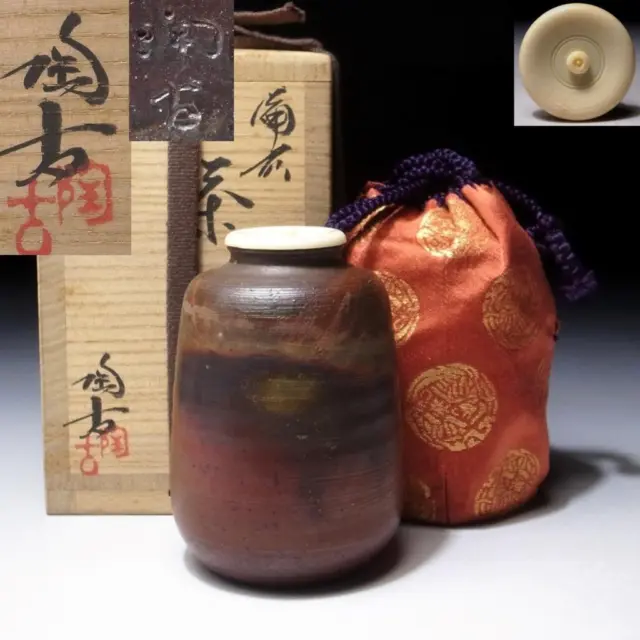 $GC89 Japanese Tea Caddy, Bizen Ware, High-class lid, Famous potter Toko Konishi