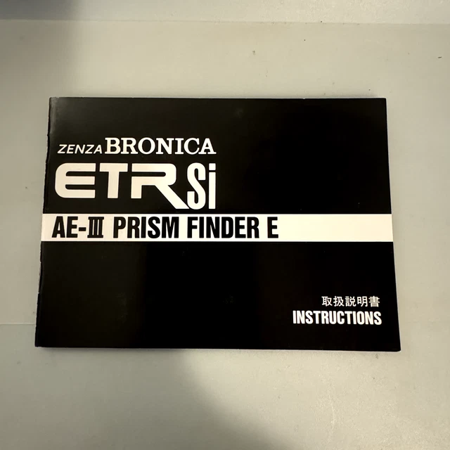 Bronica AE-III Prism Finder E Instructions Manual English & Japanese Zenza ETR