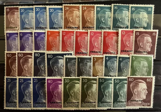 DEUTSCHES REICH - German Empire 1941 - 1945, Lot of WWII Hitler Stamps - UKRAINE