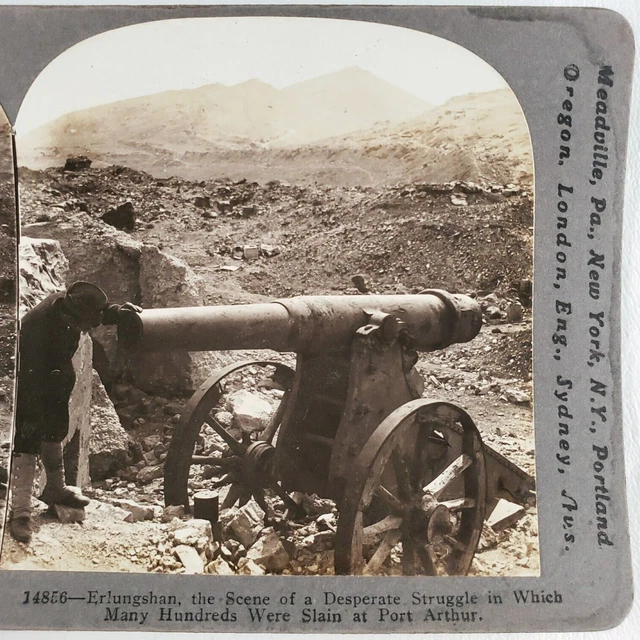 Russo-Japanese War Cannon Stereoview c1905 Port Arthur Japan Keystone Photo C765