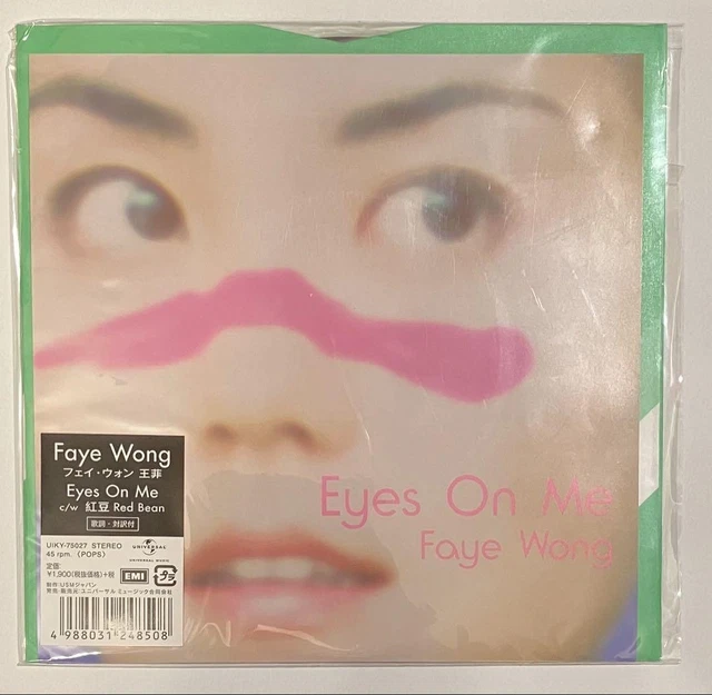 王菲　フェイ・ウォン　Eyes on me　レコード ff8 FAYE WONG - Final Fantasy VIII: Eyes on Me (CD3) - Amazon