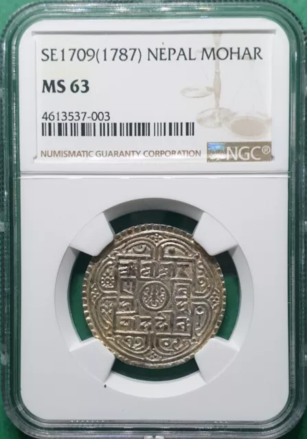 Se1709 (1787) Nepal Silver 1 Mohar  Ngc Ms 63 "Top Pop 2"