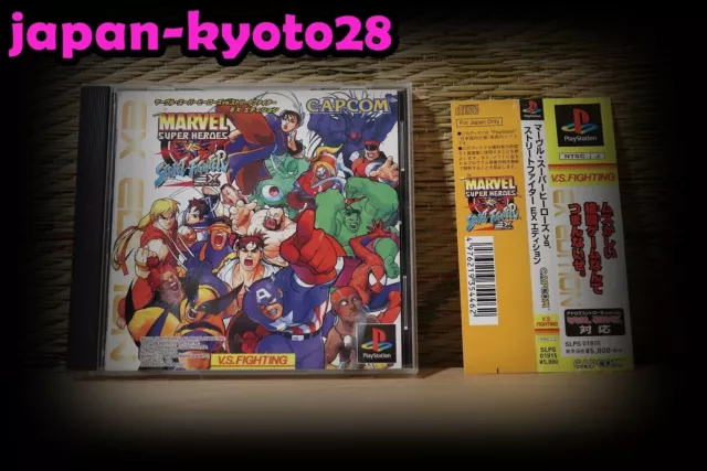 Marvel Super Heroes Vs. Street Fighter - SEGA Saturn – Retro Games  Reproduction