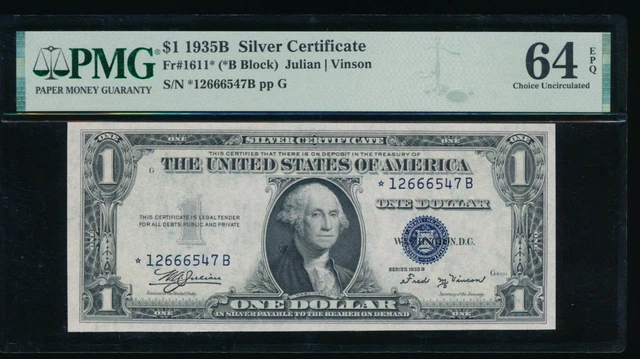 AC 1935B $1 Silver Certificate *star* PMG 64 EPQ Fr 1611* *-B block!!!