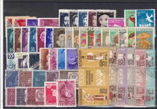 Rumänien 1958 fast kompletter Jahrgang, gestempelt