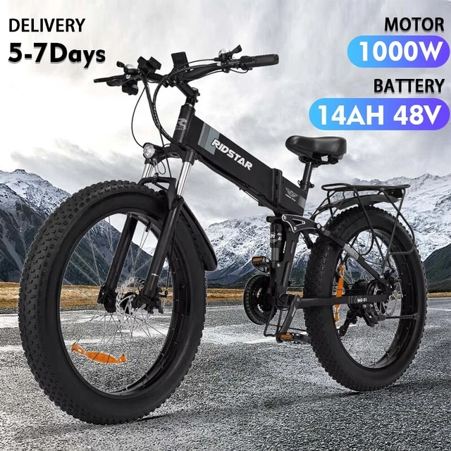 electric mountain bike 1000w