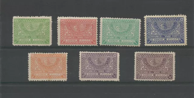 Saudi Arabia 1934-1957 Gib: 330B-331B-333B-336B Mng-338B-339B-340B  Mnh
