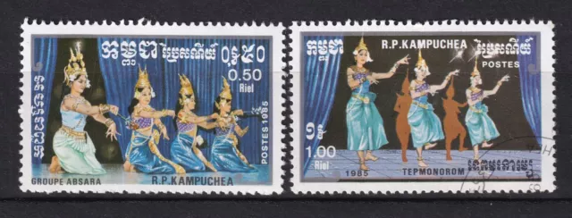 Timbre(s) oblitéré(s) R.P.Kampuchea 1985 543/544 Danses traditionnelle réf 10278