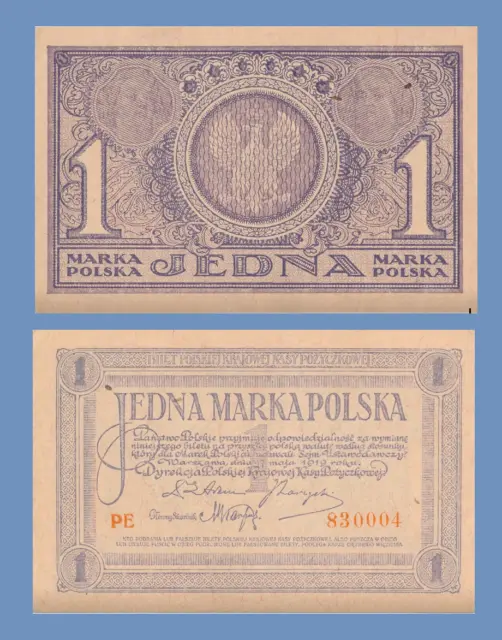 Poland 1 marka 1919  -   Copy
