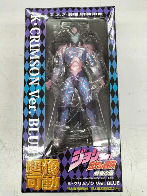 Medicos Entertainment Jojo'S Bizarre Adventure Crimson Ver.Blue