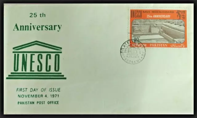 107.PAKISTAN 1971 Unesco, Mohenjodaro FDC